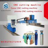 Cnc Plasma/flame Cutting Machine in China thumbnail-1