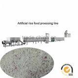 Nutrition Rice Production Machine thumbnail-4