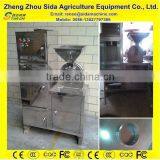Small Capacity Dry Cassava Chips Used Cassava Grinding Mill thumbnail-1