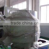 PP PE Film Agglomerate Machine thumbnail-1