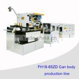 Complete Automatic 1-5L Chemical Can Welder Making Machine thumbnail-1
