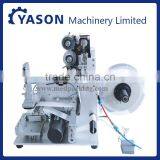 YS-FS60 Flat Labelling Machine With Code Printer for Square Bottle thumbnail-1