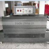 Shrink Wrap Tunnel thumbnail-2