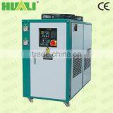 HUALI Good Price for Industrial 2.0 M3/h Water Chillers thumbnail-6