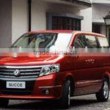 DONGFENG 7 Seats Minibus For Sale thumbnail-1
