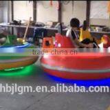 0.9mm PVC Tarps Fabric Airtight for Bumper Car thumbnail-1