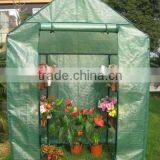 Sell Used Walk in Greenhouse With Heavy Duty Cover thumbnail-1