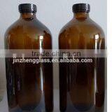 Wholesale 35oz 1000ml Amber Glass Reagent Bottle With Plastic Lid thumbnail-1