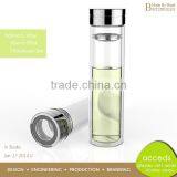 Unique Empty Sports Protable Borosilicate Glass Bottle With Infuser thumbnail-2