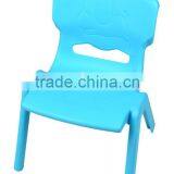 Children Chair thumbnail-1