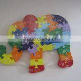 Elephant Shaped Wooden Puzzle thumbnail-1