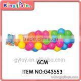 Plastic Kids Play Balls thumbnail-1