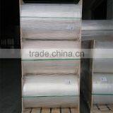 15mic - 50mic Heat Sealable PET Film thumbnail-3