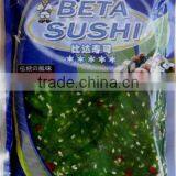 1kg Frozen Seasoned Seaweed thumbnail-6