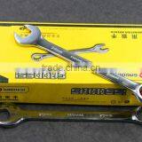 Matte Coating Combination Wrench Spaner Set thumbnail-3