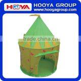 Yiwu Playing House Kids Folding Tent thumbnail-1
