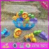 2016 New Design Funny Toddlers Wooden Balancing Toys for 2 Year Olds W11F047 thumbnail-6
