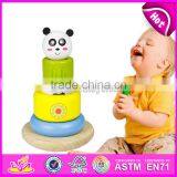 Best Children Educational Toys Wooden Stacking Rings for Sale W13D147 thumbnail-2