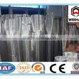 Anping Weihao Professional Manufactory of Mesh/wire Mesh/stainless Steel 316wire Mesh thumbnail-3
