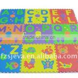 Jiasaw Puzzles, Eva Puzzle Mats thumbnail-1
