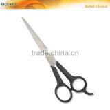 S81035 FDA Certificated 6-1/4" Professional Straight Cutting Hair Scissor