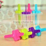 2016 Hot Sales Summer Ice-lolly Mould thumbnail-3