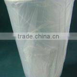 Single-packed 9oz PP Disposable Cup