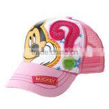 Children Mouse Cartoons Print Trucker Hat Kid Baseball Mesh Cap thumbnail-1