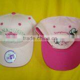 Children Caps With Embroidery thumbnail-1