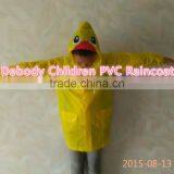 Four Different Types Pvc Kids Rain Coat (yellow Red Green Purple) thumbnail-3