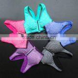 Seamless Sports Bras With Zipper Wireless Running Vest Shockproof Breathable Yoga Bra thumbnail-2