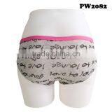 Love to Lounge Hipster for Ladies thumbnail-2