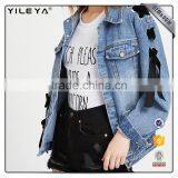 Latest Fashion Lady Denim Jacket Designs,women Jean Jacket,woman Denim Jacket thumbnail-5