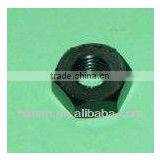 Union Special Sewing Machine Parts Nut 269 thumbnail-1