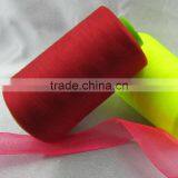100% Polyester Sewing Thread thumbnail-1
