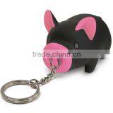 Cheap Advertising Pigg Shaped Keychain thumbnail-4