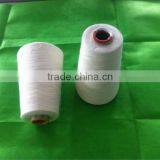 100% Mulberry Leaf Fiber Yarn High-protein Natural Mulberry Feaf Extact New Protein-rich Textile Raw Material thumbnail-1