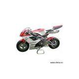 Sell Pocket Bike HY-P47-8 thumbnail-1