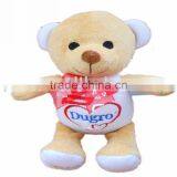 Factory Supply Bear Plush Toys With a Bow thumbnail-1