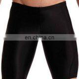 Compression Running Tights / Compression Running Tights