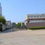 EverEasy Technology LTD company overview - view 1 thumbnail