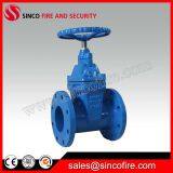 Resilient Seated Gate Valve thumbnail-2