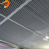 aluminium sheet metal ceiling