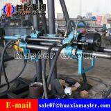 KY-300 Full Hydraulic Drilling Rig For Metal Mine Exploitation thumbnail-2