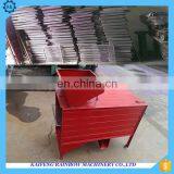 Widely Used Hot Sale Rice Winnowing Machine Grain Thrower Grain Screening Machine | Rice Cleaning Machine thumbnail-3