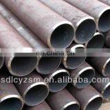 Seamless Square Steel Tube Astm A335 gr P11 Alloy Seamless Steel Pipe thumbnail-6