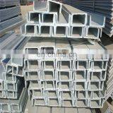 U Channel Steel U Shape Steel Sheet for Construction thumbnail-2