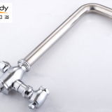 Wall Mounted Flush thumbnail-2