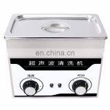 Ultrasonic Cleaner for Cleaning Diesel Fuel Pump and Spare Parts,fuel Injector and Nozzle