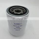 Truck Diesel Excavator Engine Oil Filter 11700375 thumbnail-4
